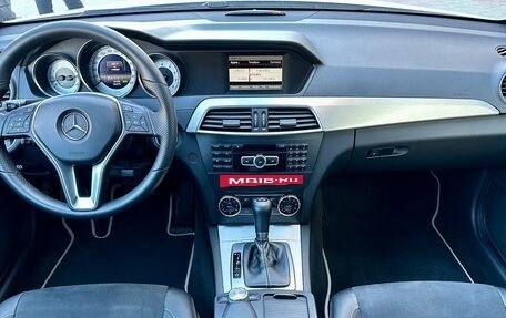 Mercedes-Benz C-Класс, 2013 год, 1 300 000 рублей, 3 фотография