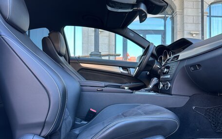 Mercedes-Benz C-Класс, 2013 год, 1 300 000 рублей, 5 фотография