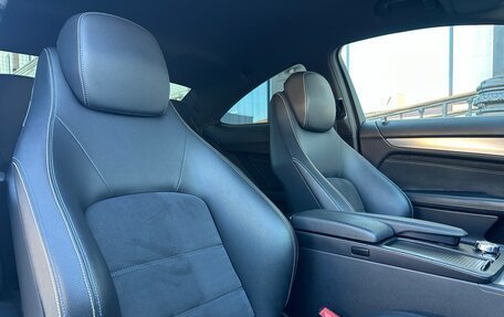 Mercedes-Benz C-Класс, 2013 год, 1 300 000 рублей, 4 фотография