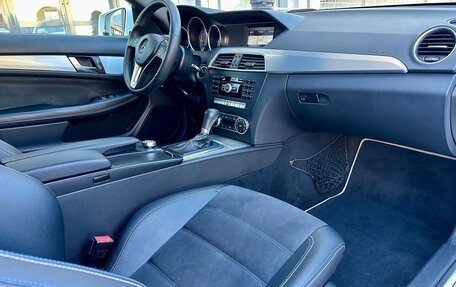 Mercedes-Benz C-Класс, 2013 год, 1 300 000 рублей, 7 фотография