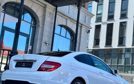 Mercedes-Benz C-Класс, 2013 год, 1 300 000 рублей, 11 фотография
