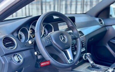 Mercedes-Benz C-Класс, 2013 год, 1 300 000 рублей, 12 фотография