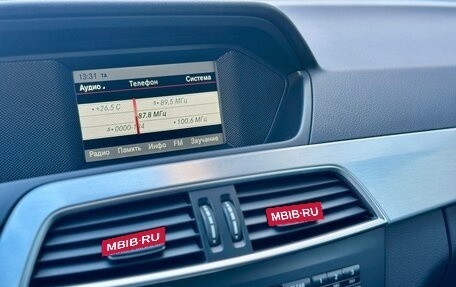 Mercedes-Benz C-Класс, 2013 год, 1 300 000 рублей, 13 фотография