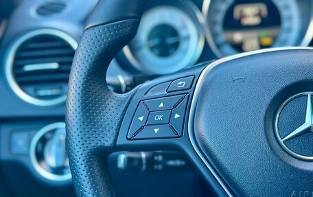 Mercedes-Benz C-Класс, 2013 год, 1 300 000 рублей, 16 фотография