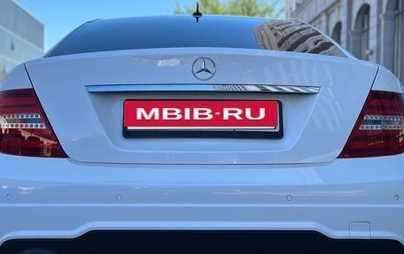 Mercedes-Benz C-Класс, 2013 год, 1 300 000 рублей, 21 фотография