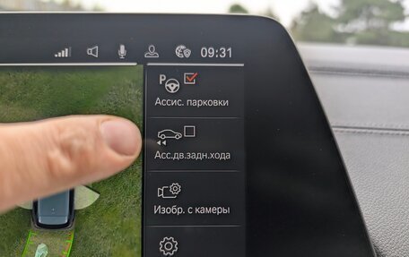 BMW X5, 2022 год, 9 500 000 рублей, 19 фотография