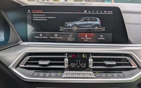 BMW X5, 2022 год, 9 500 000 рублей, 15 фотография