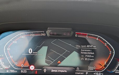 BMW X5, 2022 год, 9 500 000 рублей, 13 фотография