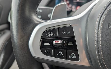 BMW X5, 2022 год, 9 500 000 рублей, 20 фотография