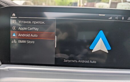 BMW X5, 2022 год, 9 500 000 рублей, 36 фотография