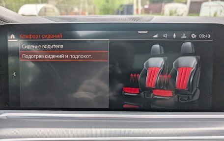 BMW X5, 2022 год, 9 500 000 рублей, 37 фотография