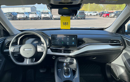 Haval F7 I, 2023 год, 2 370 000 рублей, 25 фотография