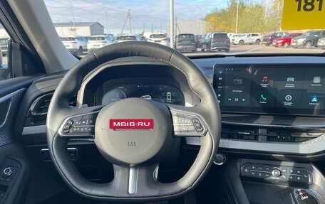 Haval F7 I, 2023 год, 2 370 000 рублей, 24 фотография