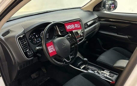 Mitsubishi Outlander III рестайлинг 3, 2020 год, 2 290 000 рублей, 7 фотография