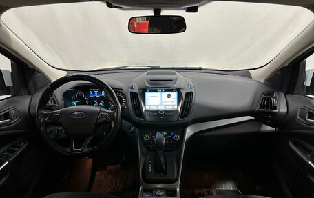 Ford Kuga III, 2018 год, 1 490 000 рублей, 8 фотография