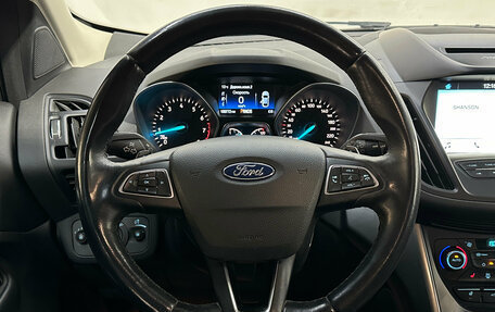 Ford Kuga III, 2018 год, 1 490 000 рублей, 14 фотография