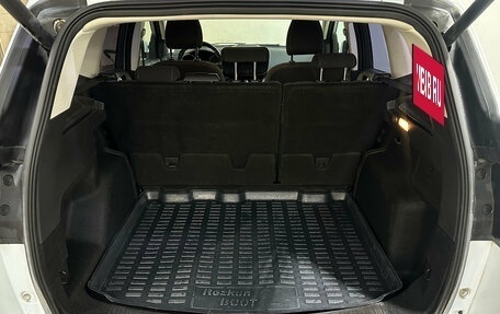 Ford Kuga III, 2018 год, 1 490 000 рублей, 10 фотография