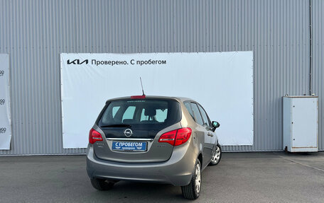 Opel Meriva, 2014 год, 760 000 рублей, 2 фотография