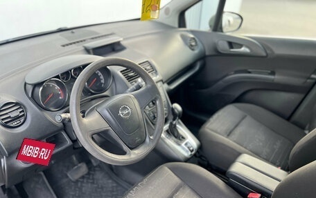 Opel Meriva, 2014 год, 760 000 рублей, 7 фотография