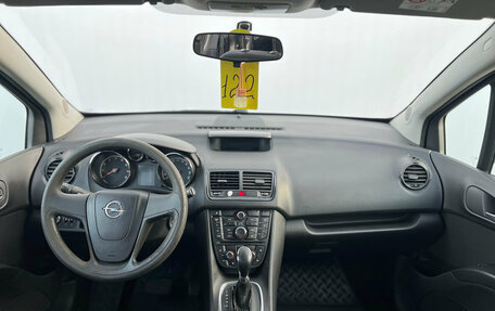 Opel Meriva, 2014 год, 760 000 рублей, 16 фотография