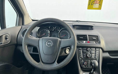 Opel Meriva, 2014 год, 760 000 рублей, 17 фотография