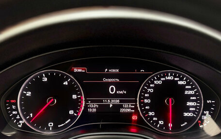 Audi A6, 2012 год, 1 890 000 рублей, 14 фотография