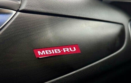 Audi A6, 2012 год, 1 890 000 рублей, 31 фотография