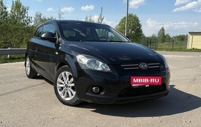 KIA cee'd I рестайлинг, 2008 год, 600 000 рублей, 1 фотография