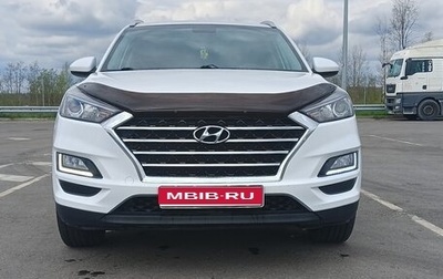 Hyundai Tucson III, 2019 год, 2 150 000 рублей, 1 фотография