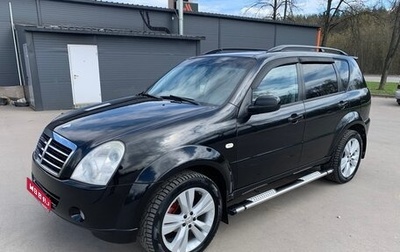 SsangYong Rexton III, 2009 год, 1 300 000 рублей, 1 фотография