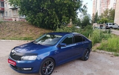 Skoda Rapid I, 2019 год, 1 170 000 рублей, 1 фотография
