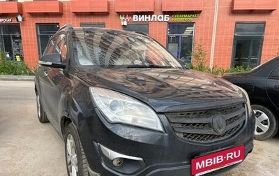 Changan CS35, 2016 год, 420 000 рублей, 1 фотография