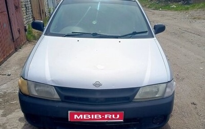 Nissan AD II, 2001 год, 130 000 рублей, 1 фотография