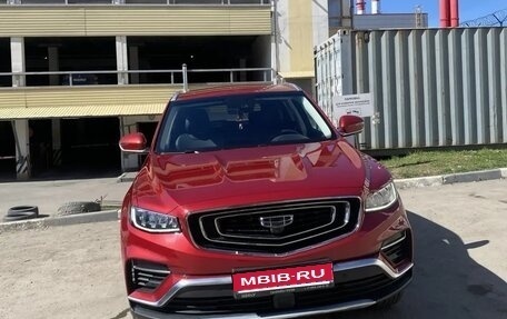 Geely Atlas, 2024 год, 2 650 000 рублей, 1 фотография