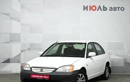 Honda Civic Ferio III, 2001 год, 300 000 рублей, 1 фотография