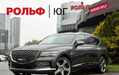 Genesis GV80 I, 2020 год, 5 169 000 рублей, 1 фотография