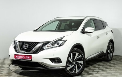Nissan Murano, 2019 год, 2 949 000 рублей, 1 фотография