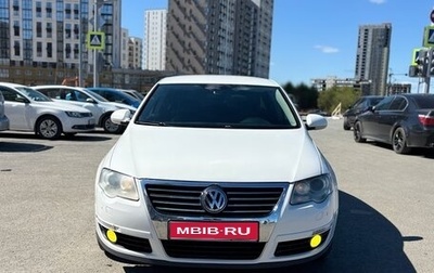 Volkswagen Passat B6, 2010 год, 950 000 рублей, 1 фотография