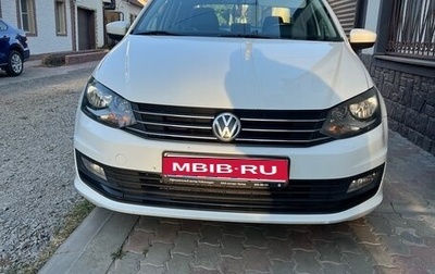 Volkswagen Polo VI (EU Market), 2018 год, 1 350 000 рублей, 1 фотография