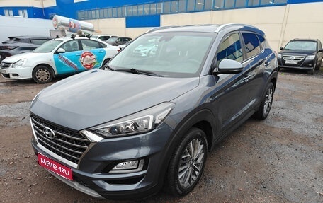 Hyundai Tucson III, 2018 год, 2 499 000 рублей, 1 фотография