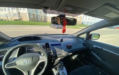 Honda Civic VIII, 2010 год, 890 000 рублей, 1 фотография