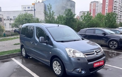 Citroen Berlingo II рестайлинг, 2010 год, 730 000 рублей, 1 фотография