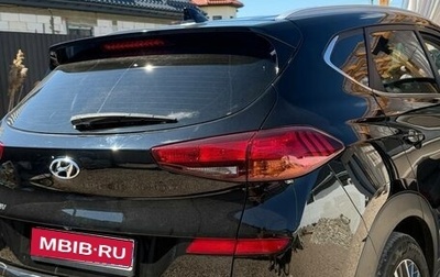 Hyundai Tucson III, 2020 год, 2 650 000 рублей, 1 фотография