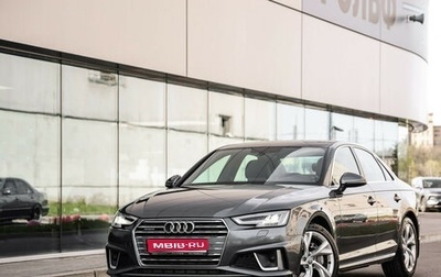 Audi A4, 2018 год, 2 749 000 рублей, 1 фотография