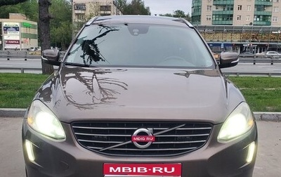 Volvo XC60 II, 2014 год, 1 300 000 рублей, 1 фотография