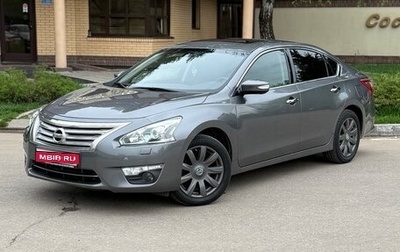 Nissan Teana, 2015 год, 1 650 000 рублей, 1 фотография