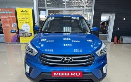 Hyundai Creta I рестайлинг, 2017 год, 1 500 000 рублей, 1 фотография
