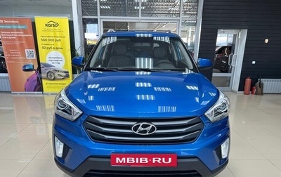 Hyundai Creta I рестайлинг, 2017 год, 1 500 000 рублей, 1 фотография