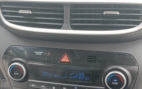 Hyundai Tucson III, 2019 год, 2 150 000 рублей, 19 фотография