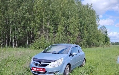 Opel Corsa D, 2007 год, 250 000 рублей, 2 фотография